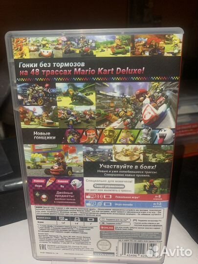 Mario kart 8 deluxe nintendo switch катридж