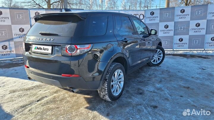 Land Rover Discovery Sport 2.0 AT, 2019, 87 400 км