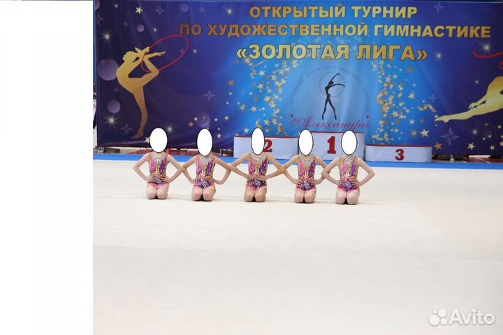 Купальники для художественной гимнастики