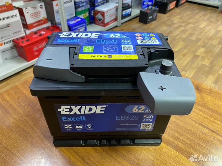 Аккумулятор Exide 62 Ач на Фольксваген Киа Хендай