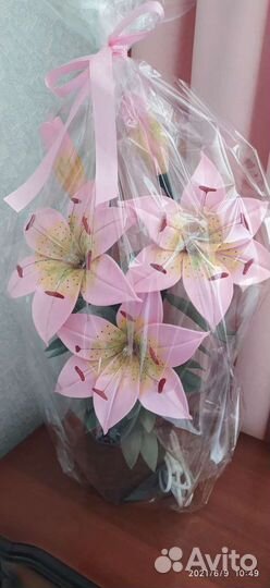 Светильник настольный светодиодный