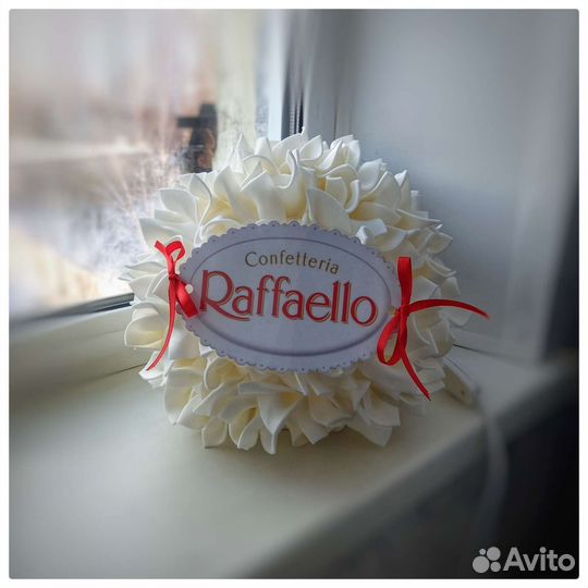 Светильник 