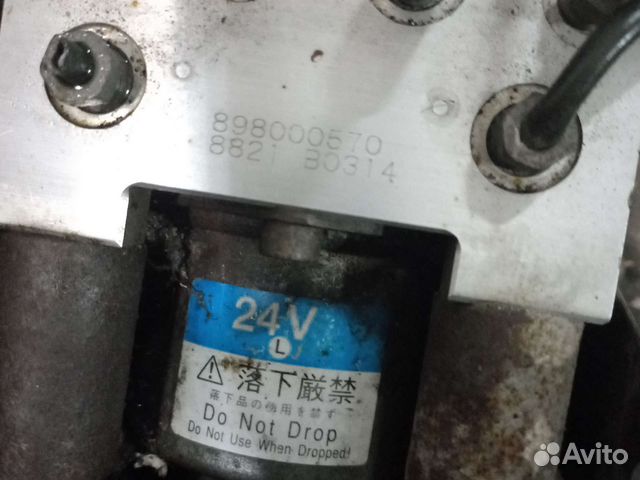 Isuzu nqr 75 блок abs