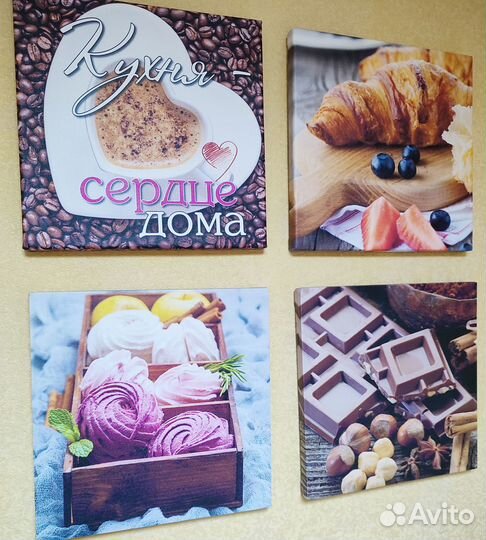 Настенное панно комплект для кухни