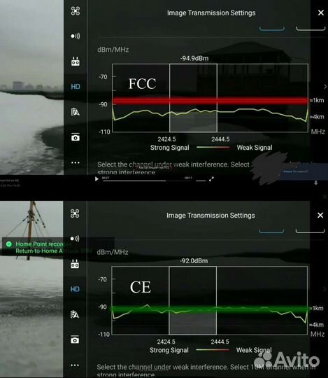 DJI снятие ограничений, прошивка квадрокоптеров