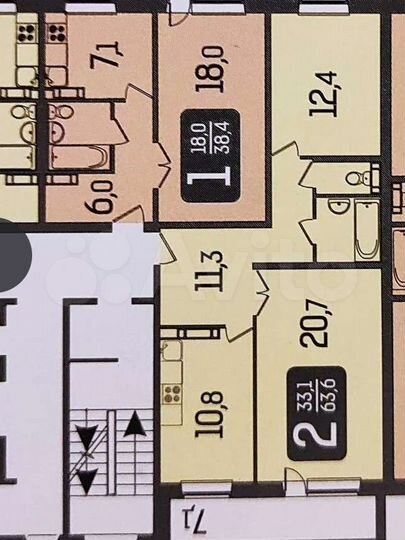 2-к. квартира, 58,8 м², 3/17 эт.
