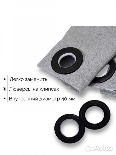Серая штора для ванны тканевая + карниз