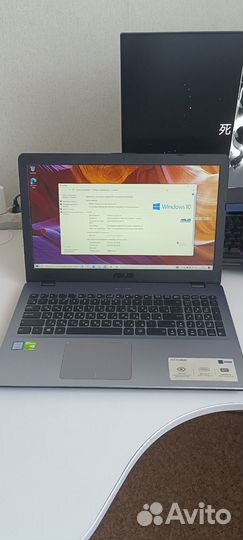 Ноутбук Asus x542uq