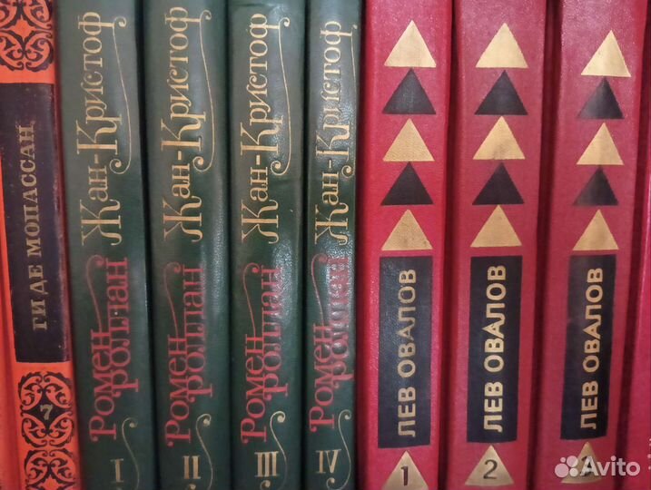 Книги Юлиан Семенов, Ги де Мопассан