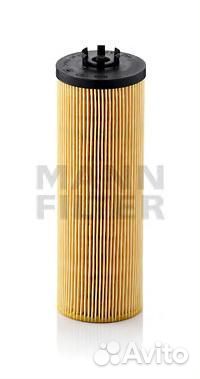 Фильтр масляный audi A4/A6/VW passat 2.5 TDI 97