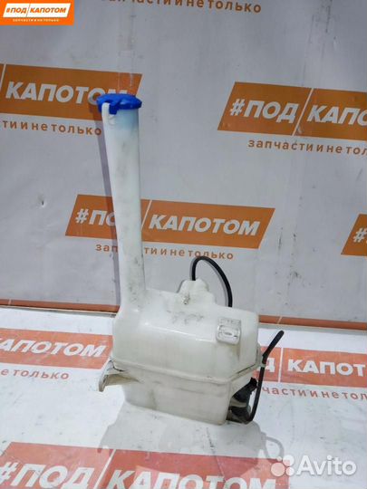 Бачок омывателя Hyundai ix35 2012 986102Y000