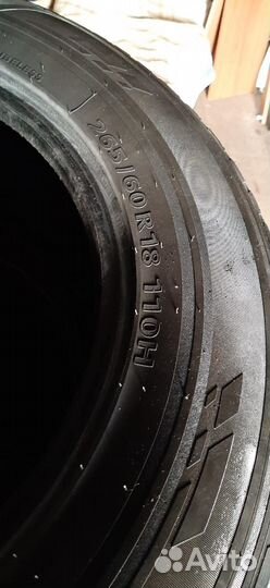 Kumho Crugen Premium KL33 265/60 R18 110H