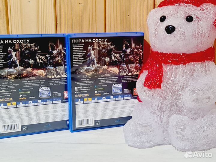 Monster Hunter World PS4/PS5