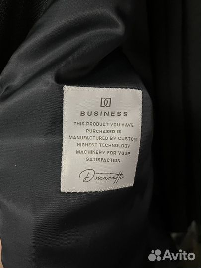 Мужской классический костюм 56-58