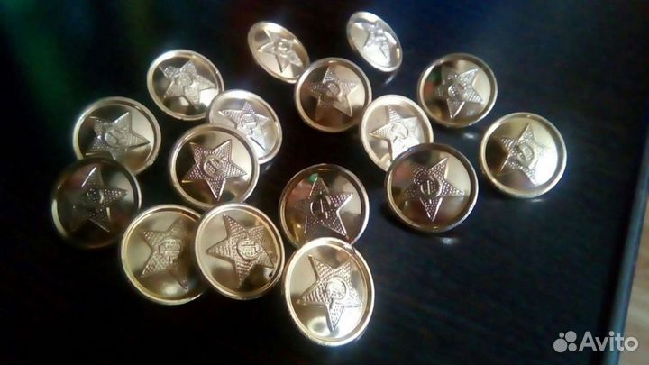 Пуговицы вс СССР, новые
