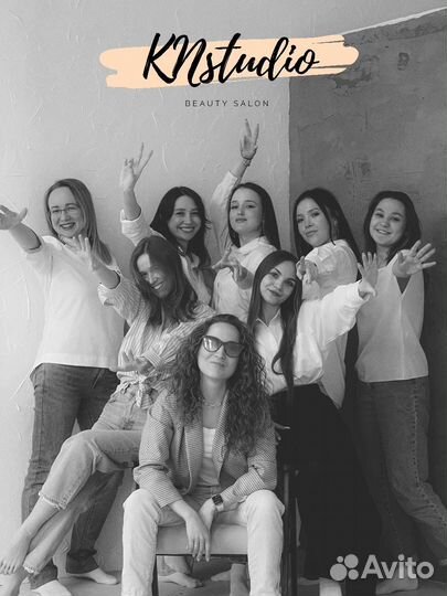 Администратор