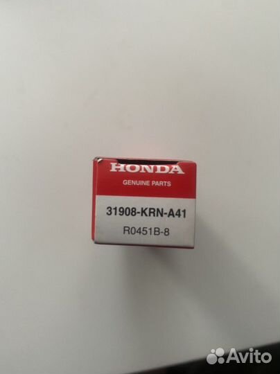 Свеча зажигания R0451B-8 для Honda CRF