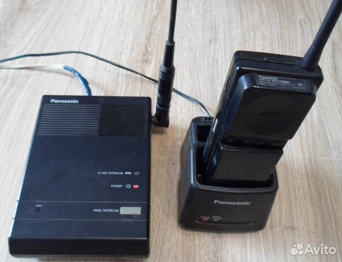 Panasonic KX-T 7980BX ultra long range