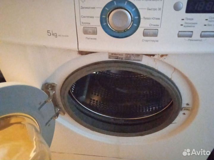 Стиральная машина бу lg 5 кг
