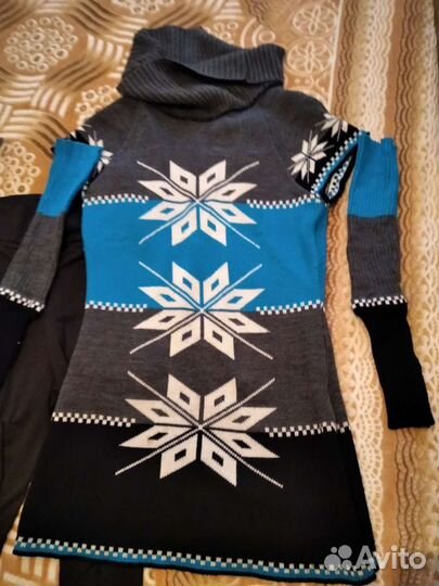 Вещи пакетом