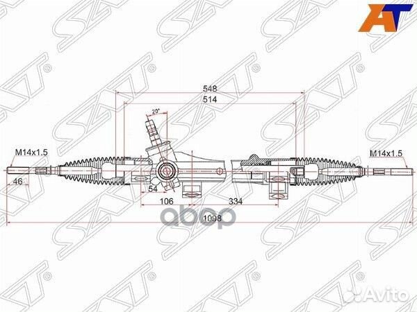 Рейка рулевая Toyota Corolla 02- (электрическая