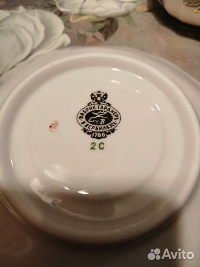 Молочник вербилки, гжель графин