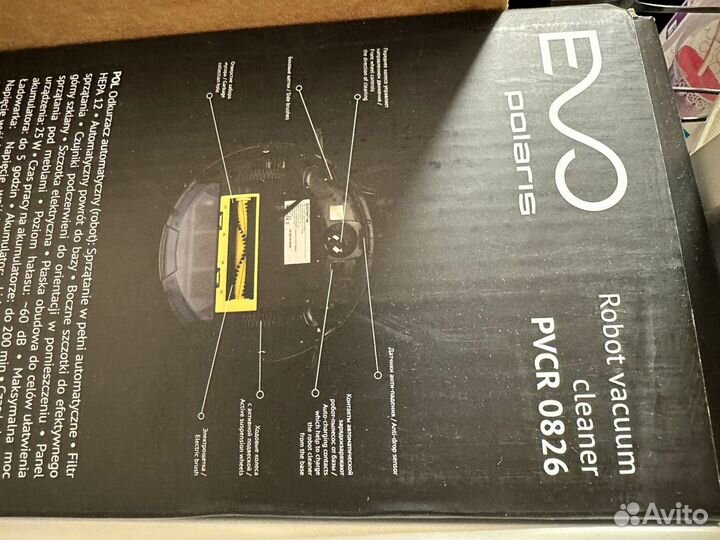 Робот пылесос Polaris pvcr 0826