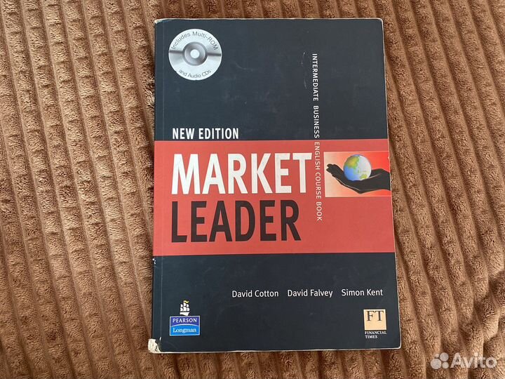 Market leader intermediate