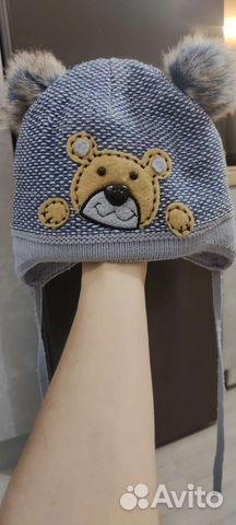 Шапка детская зимняя