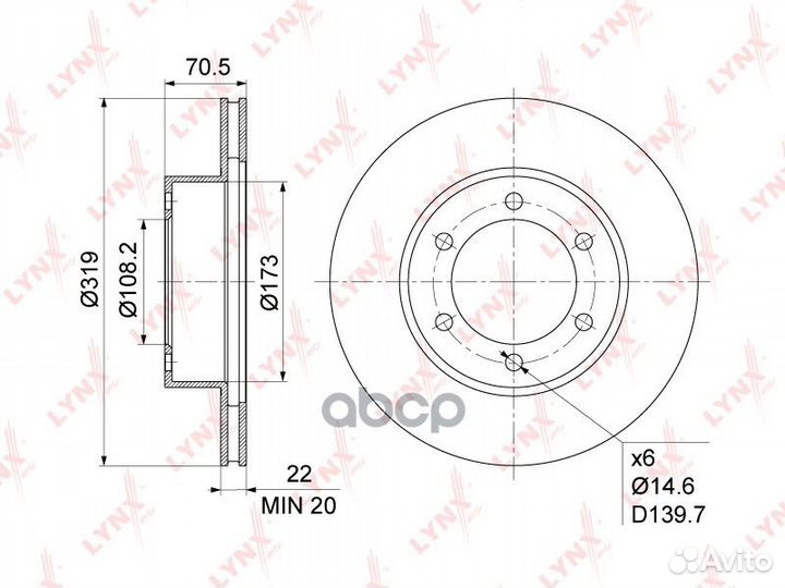 Диск тормозной перед Toyota Land Cruiser(90
