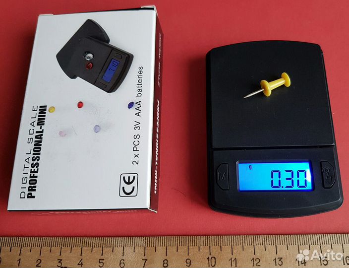 Весы компактные ювелирные 500 гр. 0.01