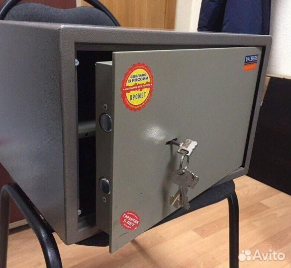 Сейф офисный
