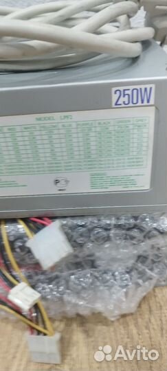 Блок питания для пк 250 и 400 watt