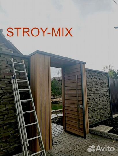 Доска дпк заборная