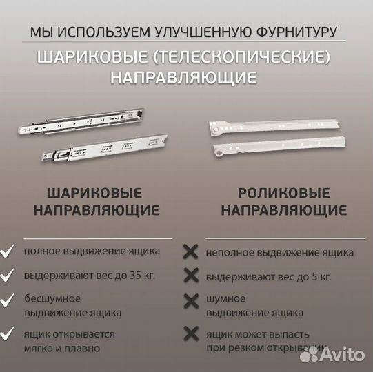 Комод змейка от производителя новый