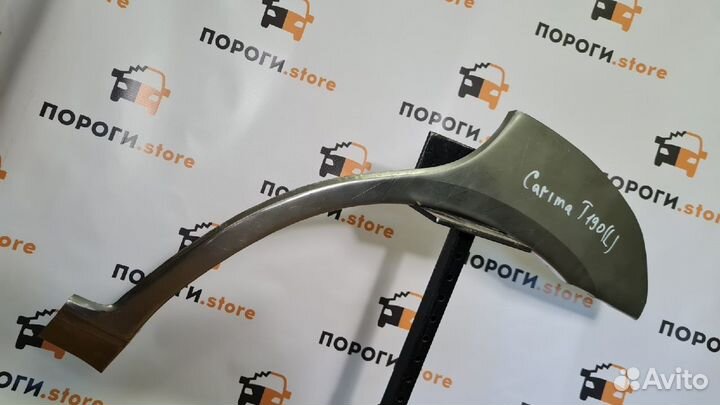 Ремкомплект арок задних крыльев Toyota Carina T190
