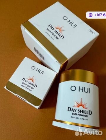 O HUI Day Shield Perfect Sun Powder SPF50 пудра