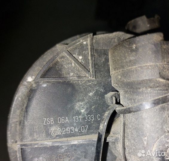 Насос воздушный для Skoda Octavia A5