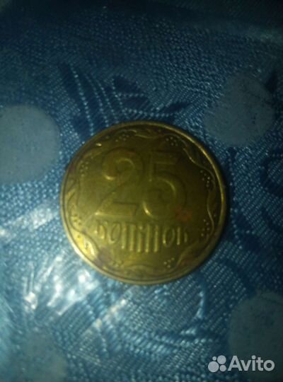 25 капеек Украина 2014г