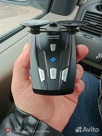 Антирадар neoline x-cop 3100