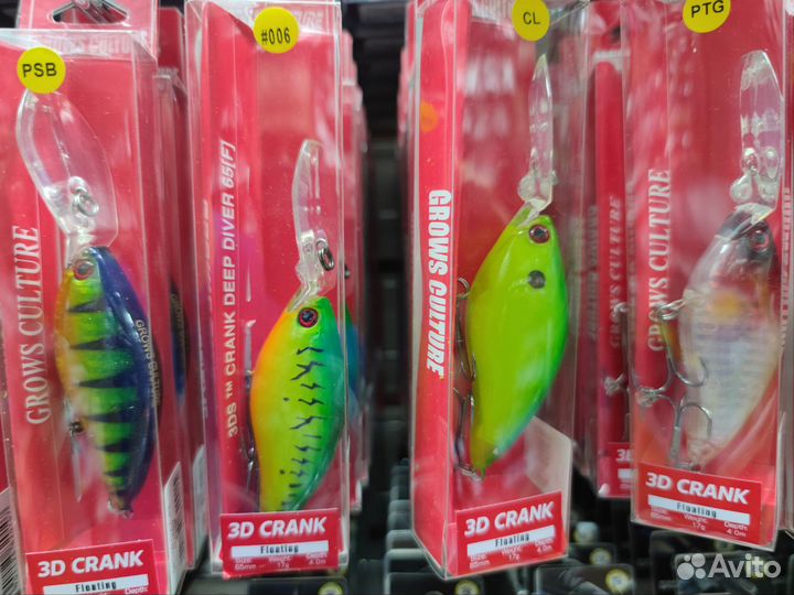 Воблеры для троллинга Yo-Zuri 3DS Crank 65DD