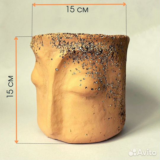 Керамическое кашпо для цветов