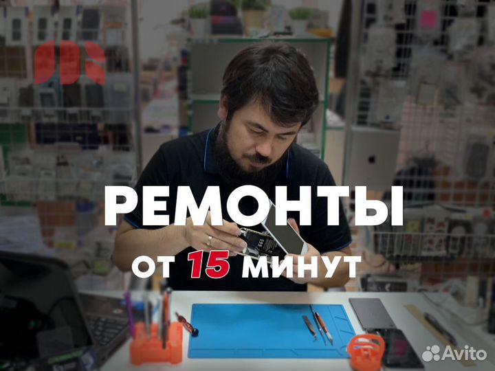 Ремонт Айфонов в Самаре