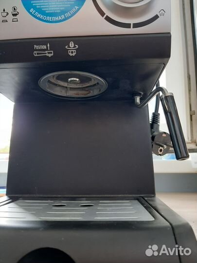 Кофемашина на запчасти