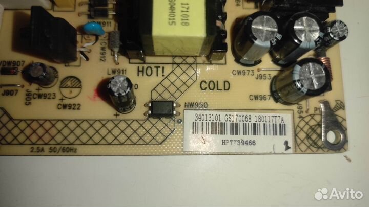 35021365 3413101 от dexp U43D9100K