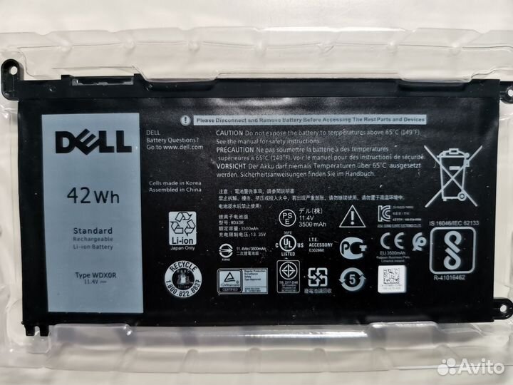 АКБ для ноутбука Dell 15-5538 (WDX0R)