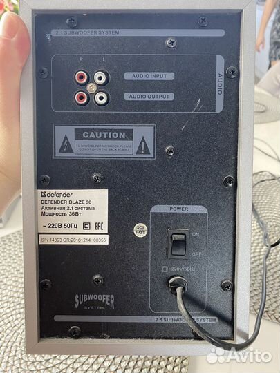 Сабвуфер и колонки Defender Blaze 30