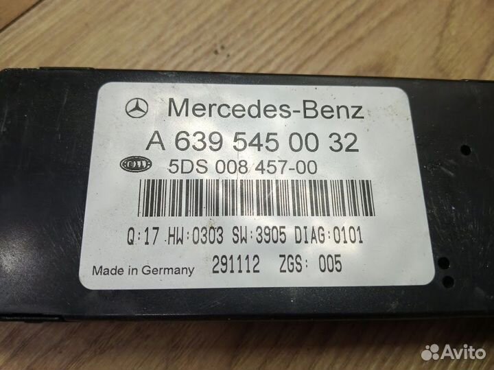 Блок управления люком Mercedes W639 A6395450032