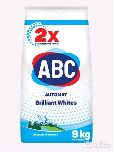 Порошок авс ABC 9 кг