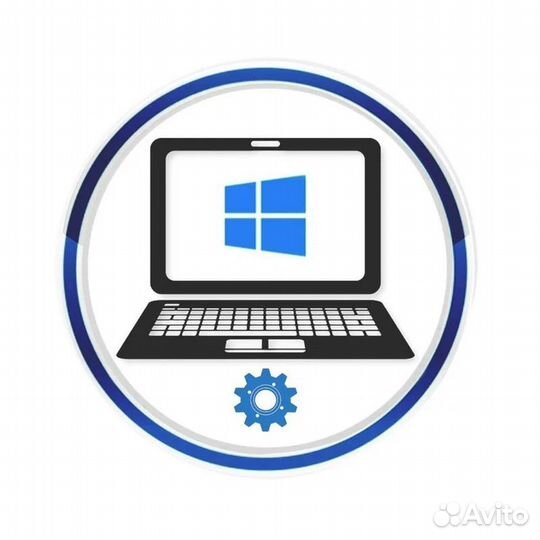 Настройка компьютера